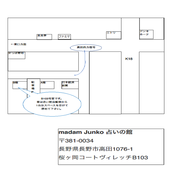 場所のご案内♪